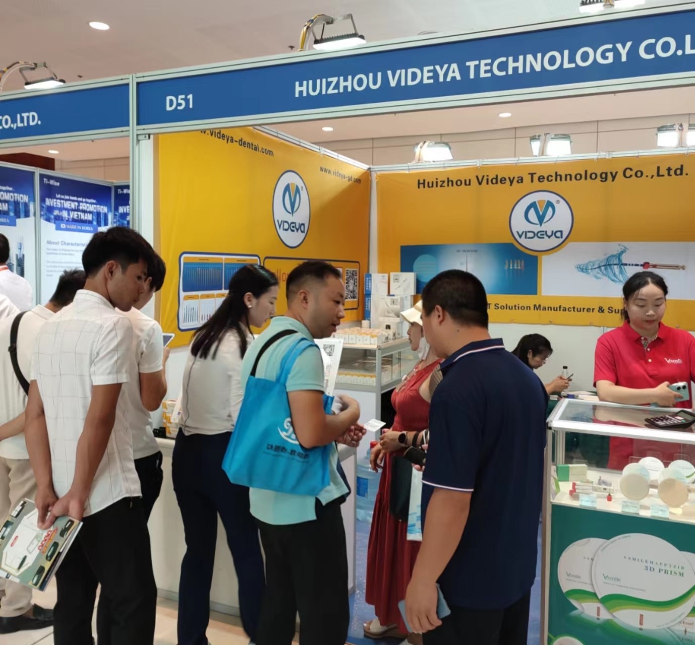 20230821174606 20230821174606