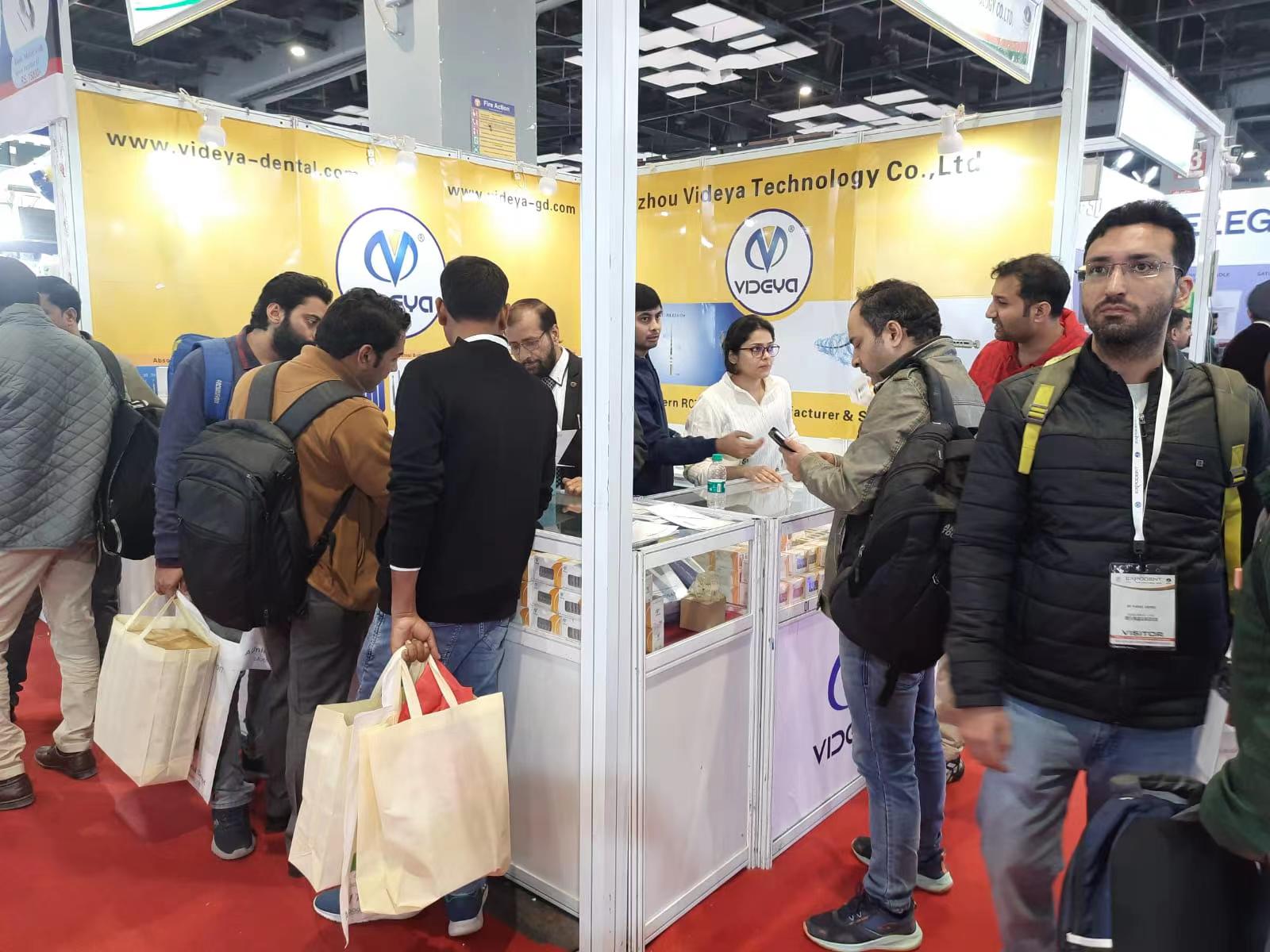 微信图片_20231225133759