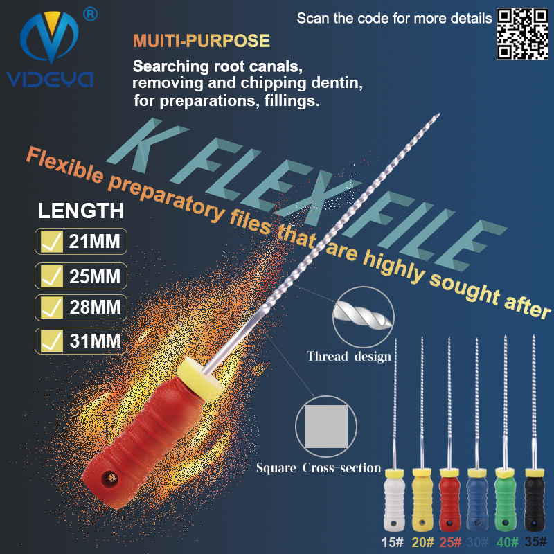 微信图片_20231008163929