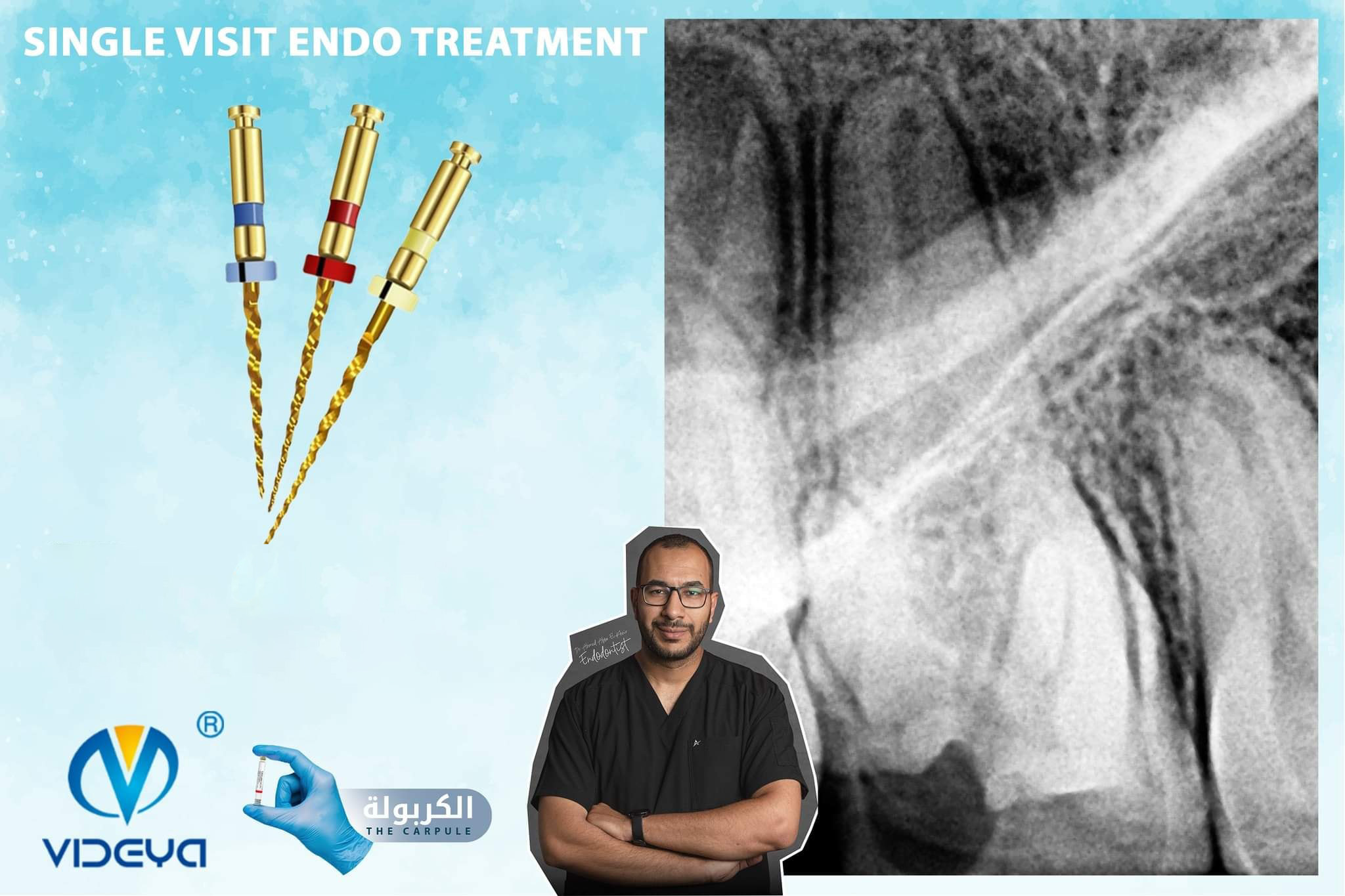 438299454_839468451544413_91065187049812684_n