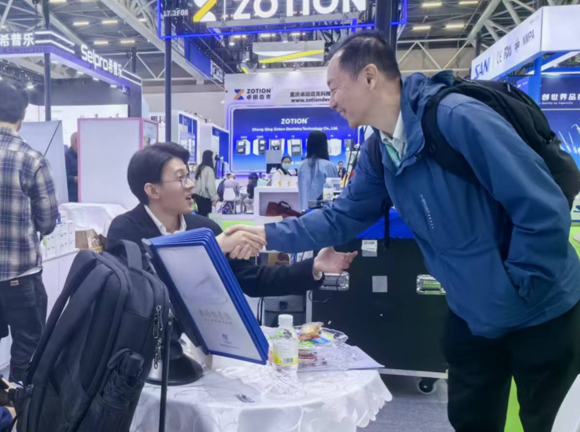 Dental South China | A Successful Conclusion, A Future of Innovation